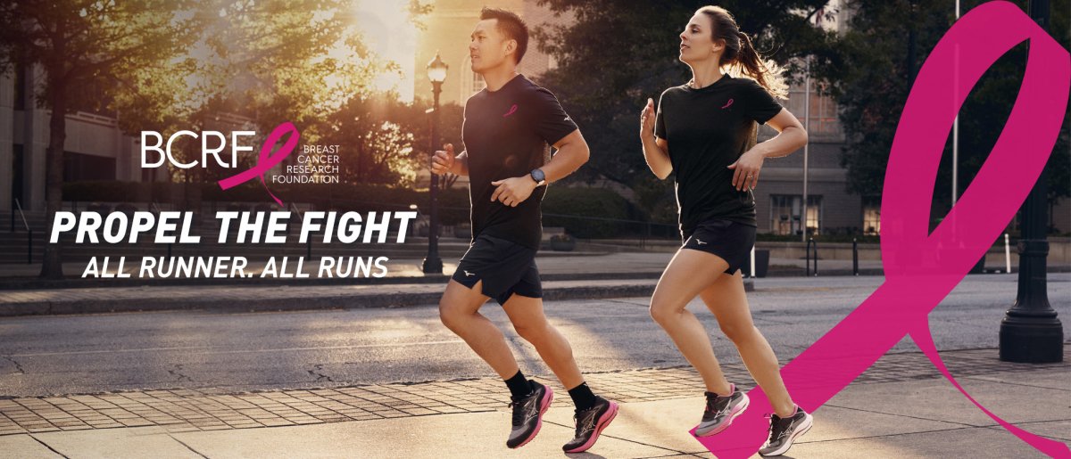 Mizuno Project Zero Collection - Bauman's Running & Walking Shop