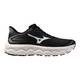 Men's Mizuno Wave Horizon 8