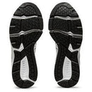 ASICS Kid's GT-1000 9 GS (White/Black) - Bauman's Running & Walking Shop