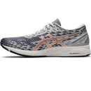 ASICS Women's GEL-DS Trainer 25 - Bauman's Running & Walking Shop