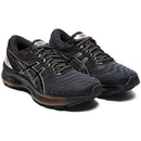 ASICS Women's GEL-Nimbus 22 Platinum - Bauman's Running & Walking Shop