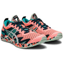 ASICS Women's Gel-Noosa Tri 12 - Bauman's Running & Walking Shop