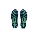 Men's ASICS GEL-NIMBUS LITE 2 - Bauman's Running & Walking Shop