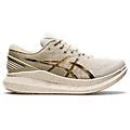 Men's ASICS GlideRide 2 - Bauman's Running & Walking Shop