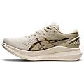 Men's ASICS GlideRide 2 - Bauman's Running & Walking Shop