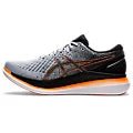 Men's ASICS GlideRide 2 - Bauman's Running & Walking Shop