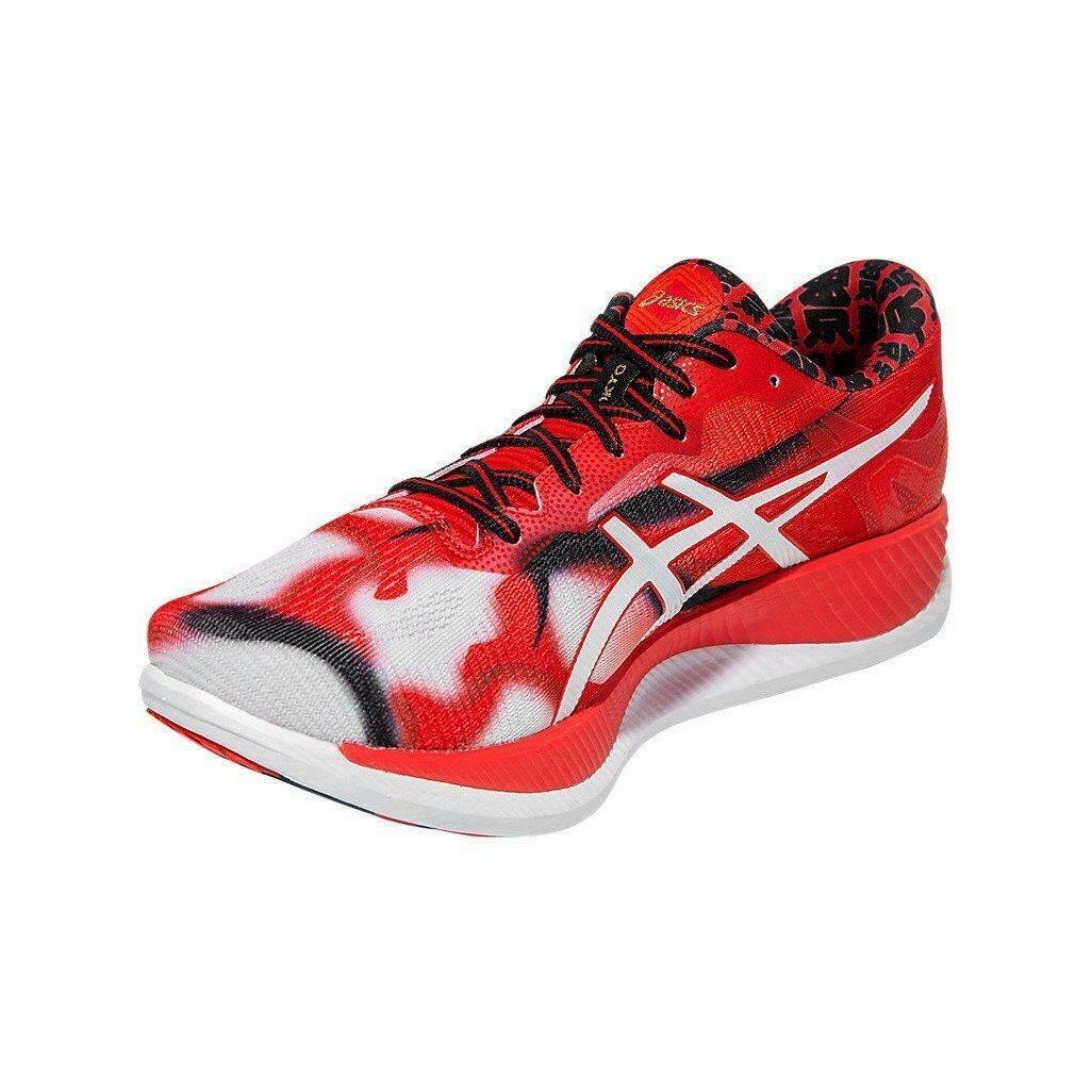 Men's ASICS GlideRide Tokyo - Bauman's Running & Walking Shop