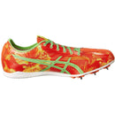 Men's Asics Gun Lap Track Spikes - Bauman's Running & Walking Shop