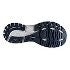 Men's Brooks Ghost 14 - Bauman's Running & Walking Shop
