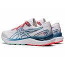 Women's ASICS GEL-CUMULUS 23 (White/Grey Floss) - Bauman's Running & Walking Shop