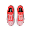 Women's ASICS Gel-Kayano 27 Tokyo (White/Sunrise Red) - Bauman's Running & Walking Shop