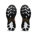 Women's ASICS Gel-Kayano 27 Tokyo (White/Sunrise Red) - Bauman's Running & Walking Shop