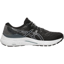 Women's ASICS GEL-KAYANO 28 (Black/White) - Bauman's Running & Walking Shop