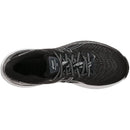 Women's ASICS GEL-KAYANO 28 (Black/White) - Bauman's Running & Walking Shop