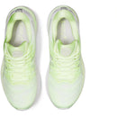 Women's ASICS GEL-NIMBUS 23 (Illuminate Yellow/Pure Silver) - Bauman's Running & Walking Shop