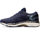 Women's ASICS Metarun - Bauman's Running & Walking Shop