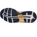 Women's ASICS Metarun - Bauman's Running & Walking Shop