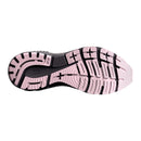 Women's Brooks Adrenaline GTS 22 - Bauman's Running & Walking Shop