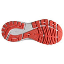 Women's Brooks Adrenaline GTS 22 - Bauman's Running & Walking Shop