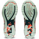 ASICS Women's Gel-Noosa Tri 12 - Bauman's Running & Walking Shop