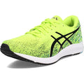 Men's ASICS GEL-DS TRAINER 26 - Bauman's Running & Walking Shop