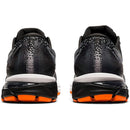 Men's ASICS GT-2000 9 Knit - Bauman's Running & Walking Shop