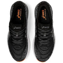 Men's ASICS GT-2000 9 Knit - Bauman's Running & Walking Shop