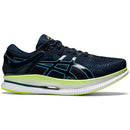 Men's ASICS MetaRide - Bauman's Running & Walking Shop