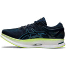 Men's ASICS MetaRide - Bauman's Running & Walking Shop