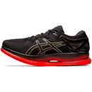 Men's ASICS MetaRide - Bauman's Running & Walking Shop