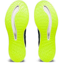 Men's ASICS MetaRide - Bauman's Running & Walking Shop