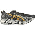 Men's ASICS NOOSA TRI 13 - Bauman's Running & Walking Shop