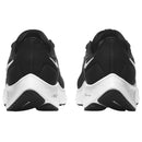 Men's Nike Air Zoom Pegasus 38 - Bauman's Running & Walking Shop