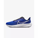 Men's Nike Air Zoom Pegasus 39 - Bauman's Running & Walking Shop