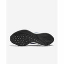 Men's Nike Air Zoom Vomero 16 - Bauman's Running & Walking Shop