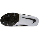 Nike Triple Jump Elite - Bauman's Running & Walking Shop
