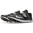 Nike Triple Jump Elite - Bauman's Running & Walking Shop