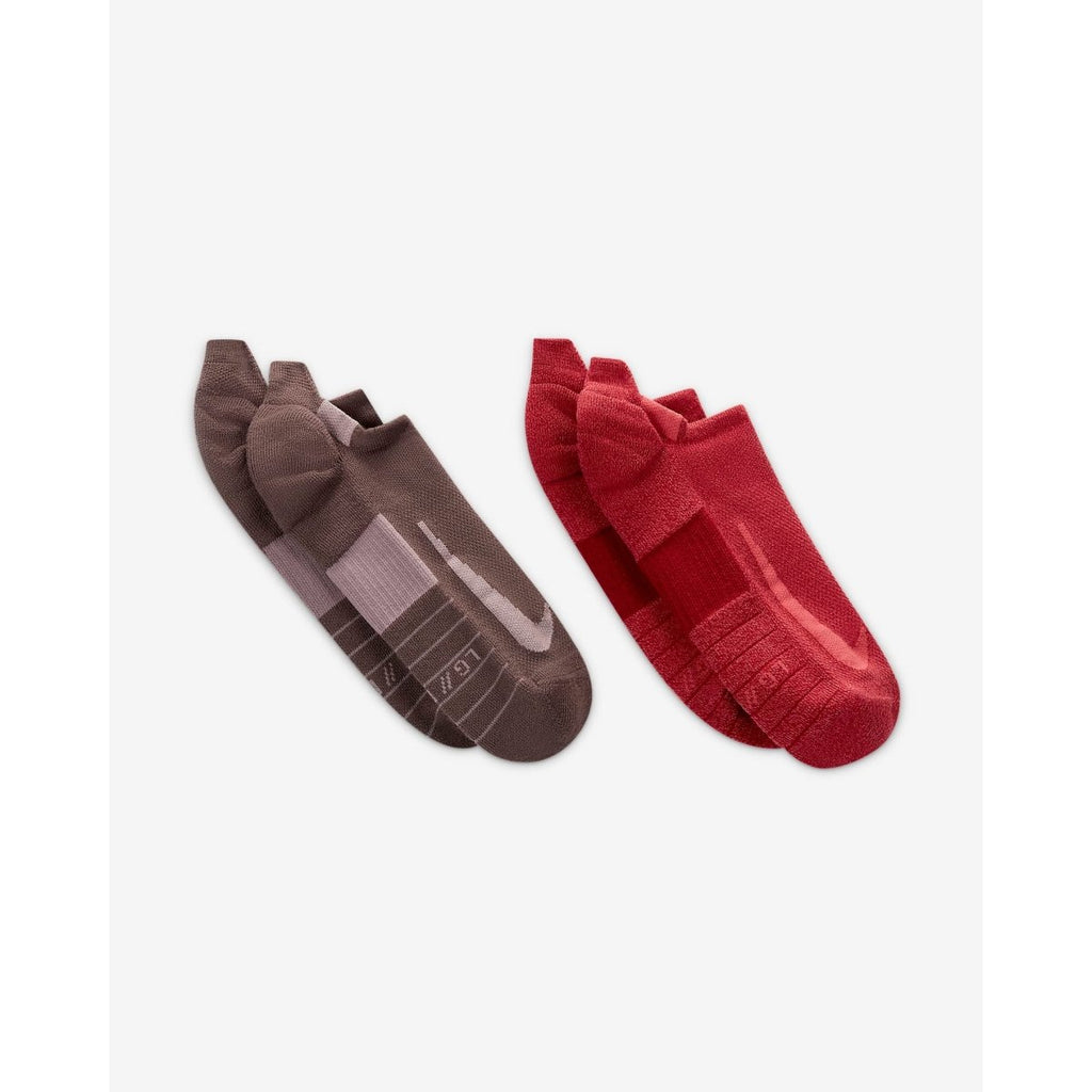 Uittreksel Voor een dagje uit Vorming Nike Unisex Multiplier No-Show Socks (2-Pack) - Bauman's Running & Walking  Shop
