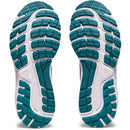 Women's ASICS Gel-Cumulus 22 - Bauman's Running & Walking Shop