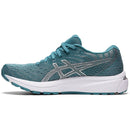 Women's ASICS Gel-Cumulus 22 - Bauman's Running & Walking Shop