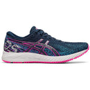 Women's ASICS GEL-DS TRAINER 26 - Bauman's Running & Walking Shop