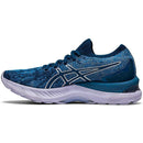 Women's ASICS GEL-NIMBUS 23 KNIT - Bauman's Running & Walking Shop