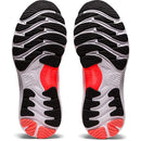 Women's ASICS Gel-Nimbus 23 Tokyo (Sunrise Red/White) - Bauman's Running & Walking Shop