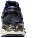 Women's ASICS Metarun - Bauman's Running & Walking Shop