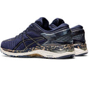 Women's ASICS Metarun - Bauman's Running & Walking Shop