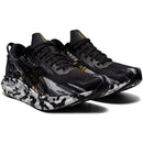 Women's ASICS NOOSA TRI 13 - Bauman's Running & Walking Shop