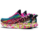 Women's ASICS NOOSA TRI 13 - Bauman's Running & Walking Shop