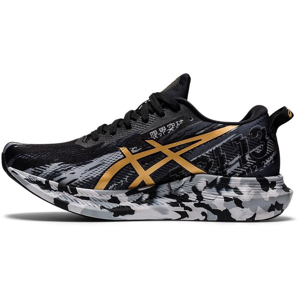 Women's ASICS NOOSA TRI 13 - Bauman's Running & Walking Shop